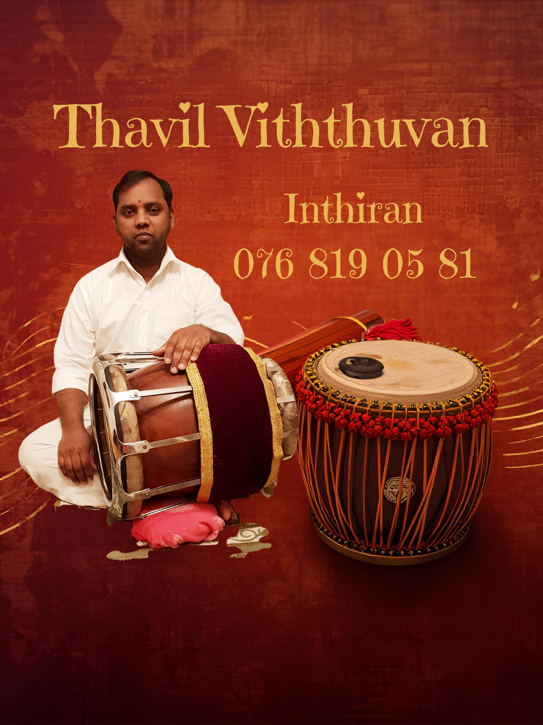 Inthiran Thavil Nadhaswaram Band - 1